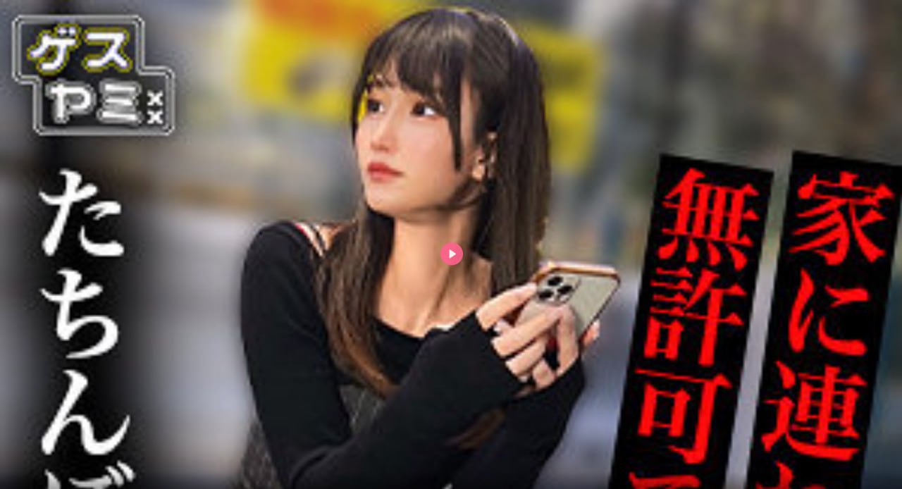 人妻与黑人  乄 -连载完整版BD高清中字