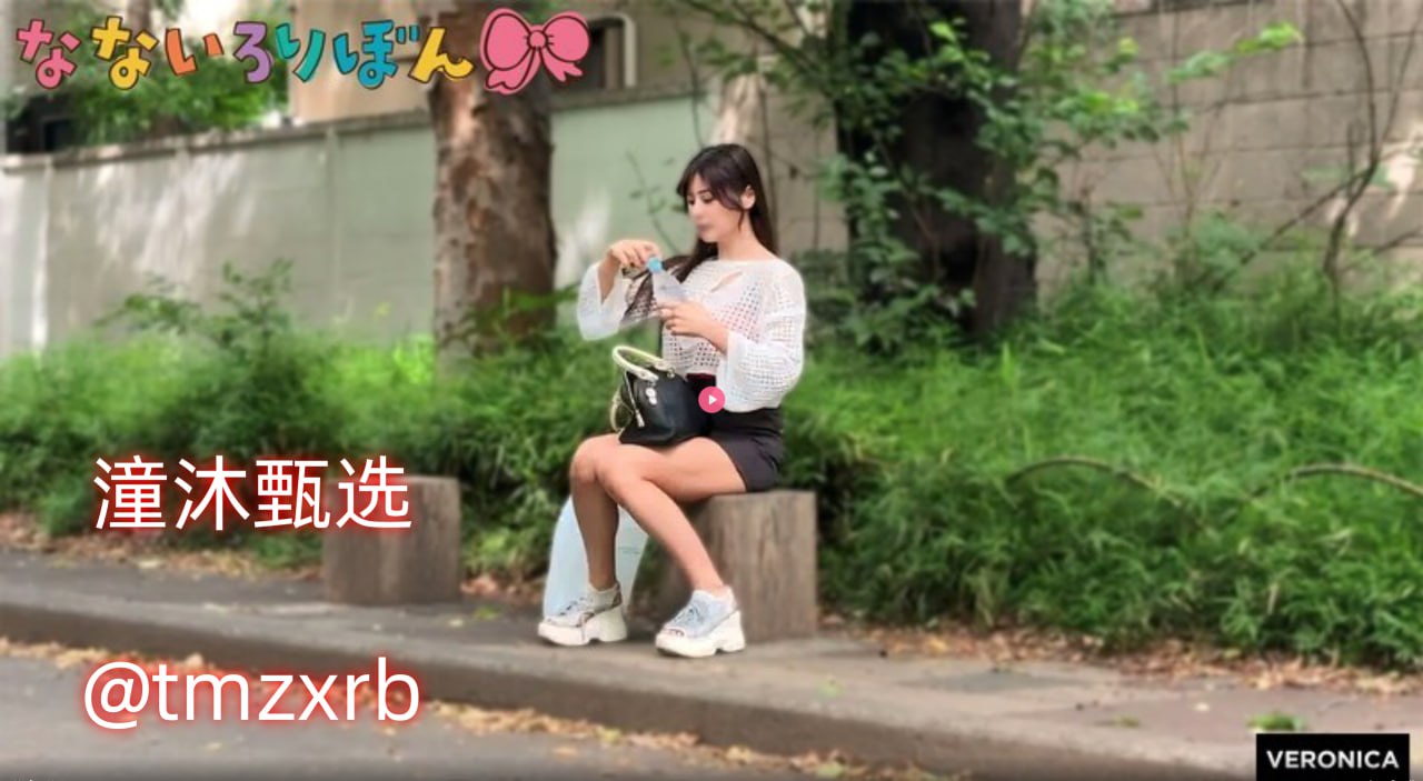 人妻丰满熟妇av无码区-BD完整无删减版